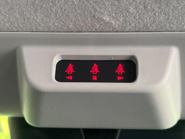 ライズ X 純正ナビ バックカメラ 衝突被害軽減システム 禁煙車 ドラレコ スマートキー LEDヘッド ETC オートハイビーム オートライト Bluetooth CD 地デジ(45枚目)