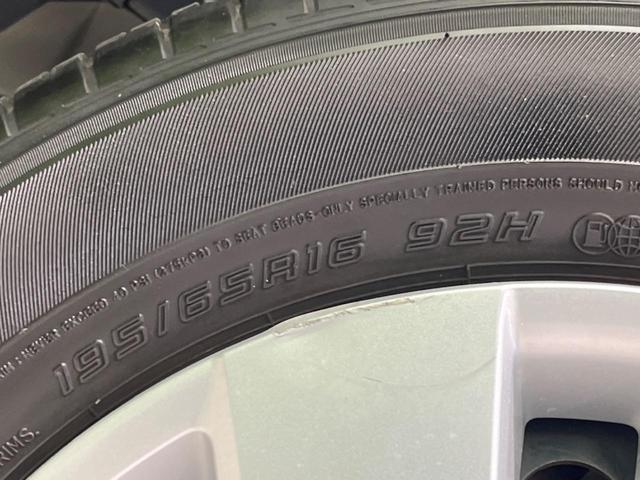 ライズ X 純正ナビ バックカメラ 衝突被害軽減システム 禁煙車 ドラレコ スマートキー LEDヘッド ETC オートハイビーム オートライト Bluetooth CD 地デジ(52枚目)