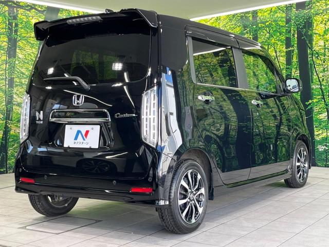 N-WGNカスタム Lホンダセンシング 純正ナビ シートヒーター 衝突軽減装置 アダプティブクルーズコントロール オートブレーキホールド ETC Bluetooth再生 スマートキー&プッシュスタート オートエアコン 禁煙車(17枚目)