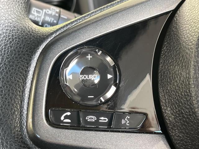 N-WGNカスタム Lホンダセンシング 純正ナビ シートヒーター 衝突軽減装置 アダプティブクルーズコントロール オートブレーキホールド ETC Bluetooth再生 スマートキー&プッシュスタート オートエアコン 禁煙車(32枚目)