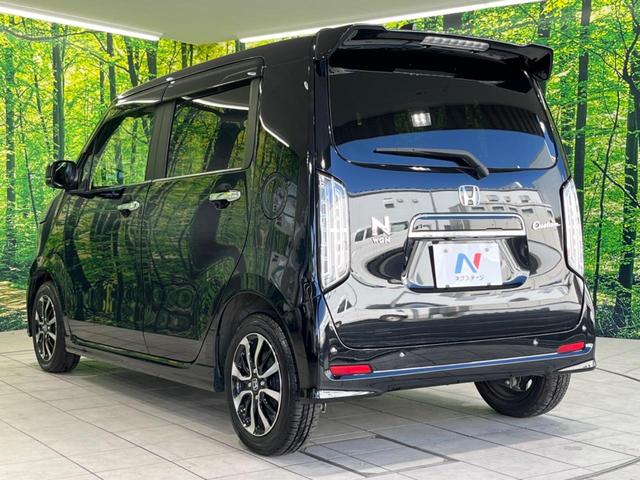 N-WGNカスタム Lホンダセンシング 純正ナビ シートヒーター 衝突軽減装置 アダプティブクルーズコントロール オートブレーキホールド ETC Bluetooth再生 スマートキー&プッシュスタート オートエアコン 禁煙車(56枚目)