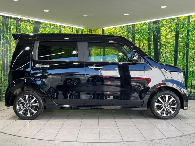 N-WGNカスタム Lホンダセンシング 純正ナビ シートヒーター 衝突軽減装置 アダプティブクルーズコントロール オートブレーキホールド ETC Bluetooth再生 スマートキー&プッシュスタート オートエアコン 禁煙車(57枚目)
