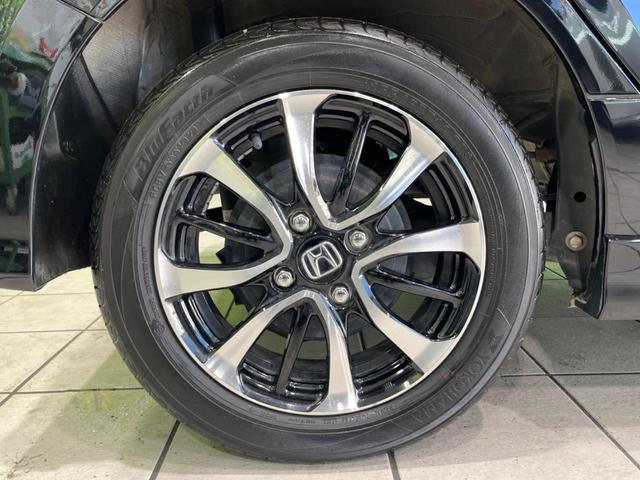 N-WGNカスタム Lホンダセンシング 純正ナビ シートヒーター 衝突軽減装置 アダプティブクルーズコントロール オートブレーキホールド ETC Bluetooth再生 スマートキー&プッシュスタート オートエアコン 禁煙車(58枚目)