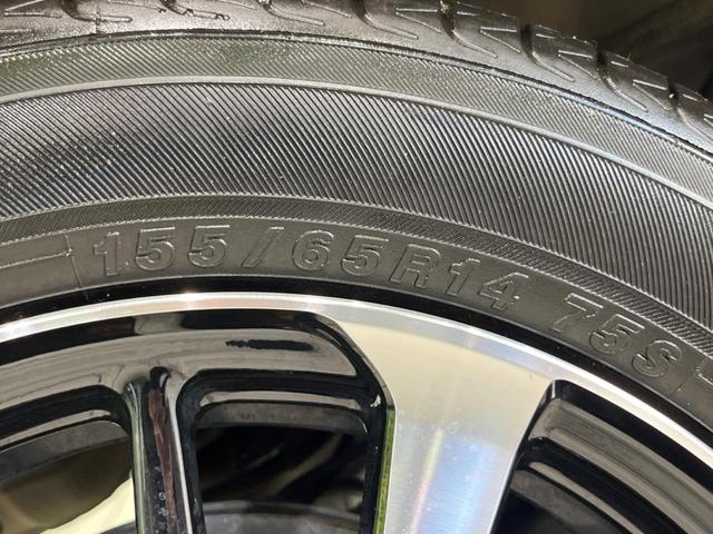 N-WGNカスタム Lホンダセンシング 純正ナビ シートヒーター 衝突軽減装置 アダプティブクルーズコントロール オートブレーキホールド ETC Bluetooth再生 スマートキー&プッシュスタート オートエアコン 禁煙車(59枚目)