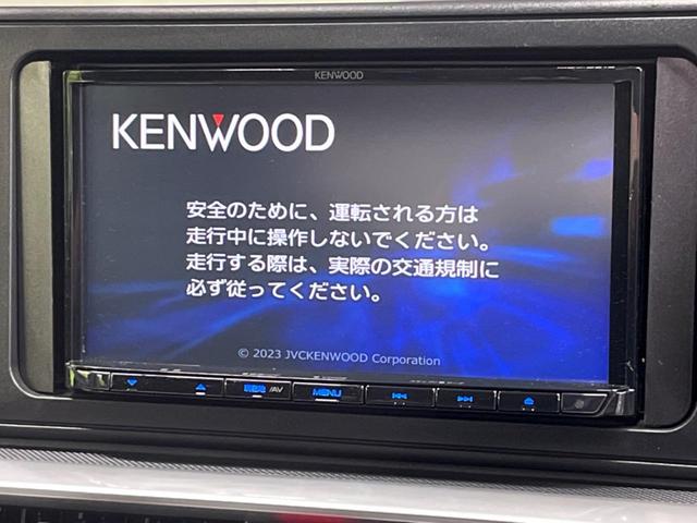 ライズ G 純正ナビ バックカメラ 衝突被害軽減システム ETC ドラレコ Bluetooth再生 踏み間違い防止 LEDヘッド オートマチックハイビーム 車線逸脱警報 純正16インチアルミ オートエアコン(4枚目)