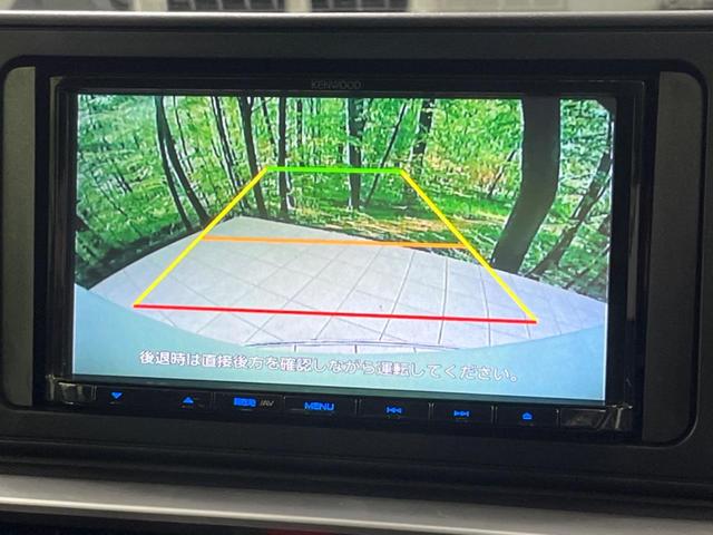 ライズ G 純正ナビ バックカメラ 衝突被害軽減システム ETC ドラレコ Bluetooth再生 踏み間違い防止 LEDヘッド オートマチックハイビーム 車線逸脱警報 純正16インチアルミ オートエアコン(5枚目)