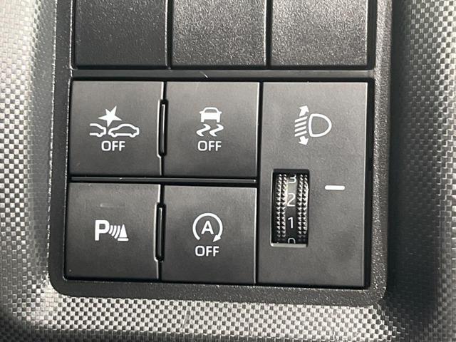 ライズ G 純正ナビ バックカメラ 衝突被害軽減システム ETC ドラレコ Bluetooth再生 踏み間違い防止 LEDヘッド オートマチックハイビーム 車線逸脱警報 純正16インチアルミ オートエアコン(7枚目)