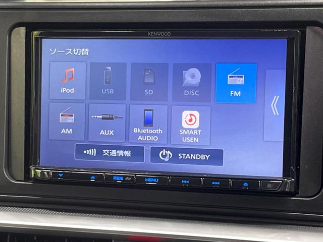 ライズ G 純正ナビ バックカメラ 衝突被害軽減システム ETC ドラレコ Bluetooth再生 踏み間違い防止 LEDヘッド オートマチックハイビーム 車線逸脱警報 純正16インチアルミ オートエアコン(26枚目)