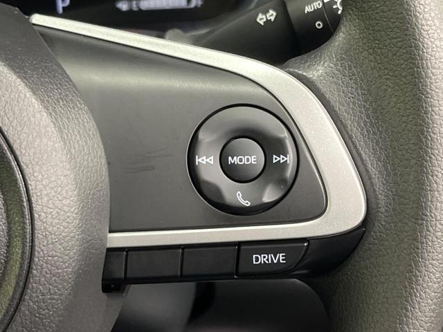 ライズ G 純正ナビ バックカメラ 衝突被害軽減システム ETC ドラレコ Bluetooth再生 踏み間違い防止 LEDヘッド オートマチックハイビーム 車線逸脱警報 純正16インチアルミ オートエアコン(31枚目)