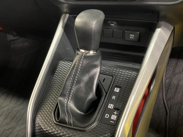 ライズ G 純正ナビ バックカメラ 衝突被害軽減システム ETC ドラレコ Bluetooth再生 踏み間違い防止 LEDヘッド オートマチックハイビーム 車線逸脱警報 純正16インチアルミ オートエアコン(33枚目)