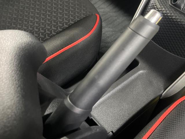 ライズ G 純正ナビ バックカメラ 衝突被害軽減システム ETC ドラレコ Bluetooth再生 踏み間違い防止 LEDヘッド オートマチックハイビーム 車線逸脱警報 純正16インチアルミ オートエアコン(34枚目)