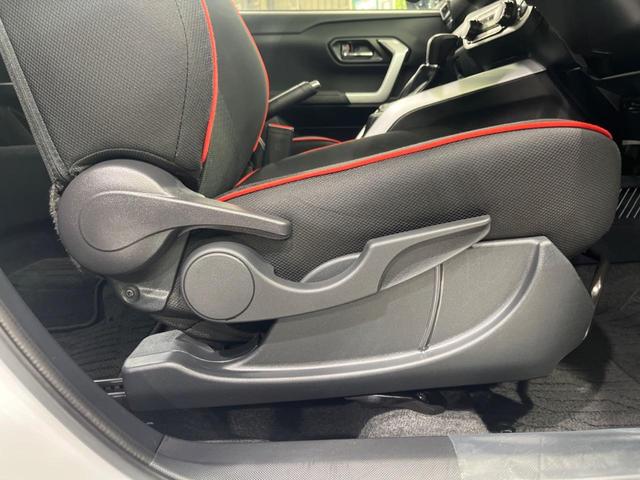 ライズ G 純正ナビ バックカメラ 衝突被害軽減システム ETC ドラレコ Bluetooth再生 踏み間違い防止 LEDヘッド オートマチックハイビーム 車線逸脱警報 純正16インチアルミ オートエアコン(36枚目)