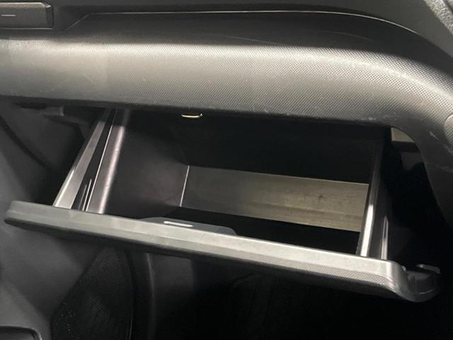 ライズ G 純正ナビ バックカメラ 衝突被害軽減システム ETC ドラレコ Bluetooth再生 踏み間違い防止 LEDヘッド オートマチックハイビーム 車線逸脱警報 純正16インチアルミ オートエアコン(41枚目)