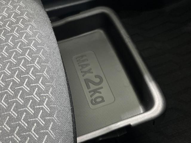 ライズ G 純正ナビ バックカメラ 衝突被害軽減システム ETC ドラレコ Bluetooth再生 踏み間違い防止 LEDヘッド オートマチックハイビーム 車線逸脱警報 純正16インチアルミ オートエアコン(42枚目)