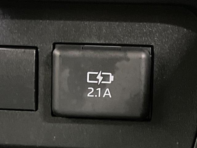 ライズ G 純正ナビ バックカメラ 衝突被害軽減システム ETC ドラレコ Bluetooth再生 踏み間違い防止 LEDヘッド オートマチックハイビーム 車線逸脱警報 純正16インチアルミ オートエアコン(45枚目)