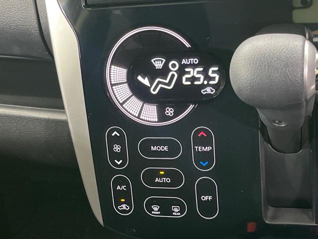 デイズ ハイウェイスターX Vセレクション+セーフティII 純正ナビ 衝突軽減装置 全周囲カメラ オートエアコン HIDヘッド&フォグ プッシュスタート&スマートキー アイドリングストップ 横滑り防止装置 ドライブレコーダー 純正14インチAW(5枚目)