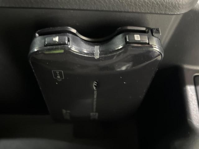 デイズ ハイウェイスターX Vセレクション+セーフティII 純正ナビ 衝突軽減装置 全周囲カメラ オートエアコン HIDヘッド&フォグ プッシュスタート&スマートキー アイドリングストップ 横滑り防止装置 ドライブレコーダー 純正14インチAW(7枚目)