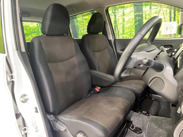 デイズ ハイウェイスターX Vセレクション+セーフティII 純正ナビ 衝突軽減装置 全周囲カメラ オートエアコン HIDヘッド&フォグ プッシュスタート&スマートキー アイドリングストップ 横滑り防止装置 ドライブレコーダー 純正14インチAW(8枚目)