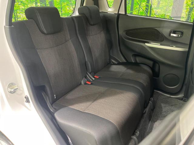 デイズ ハイウェイスターX Vセレクション+セーフティII 純正ナビ 衝突軽減装置 全周囲カメラ オートエアコン HIDヘッド&フォグ プッシュスタート&スマートキー アイドリングストップ 横滑り防止装置 ドライブレコーダー 純正14インチAW(9枚目)