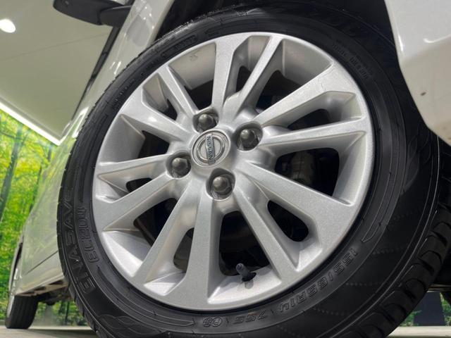 デイズ ハイウェイスターX Vセレクション+セーフティII 純正ナビ 衝突軽減装置 全周囲カメラ オートエアコン HIDヘッド&フォグ プッシュスタート&スマートキー アイドリングストップ 横滑り防止装置 ドライブレコーダー 純正14インチAW(13枚目)