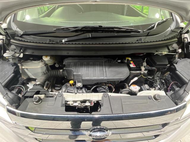 デイズ ハイウェイスターX Vセレクション+セーフティII 純正ナビ 衝突軽減装置 全周囲カメラ オートエアコン HIDヘッド&フォグ プッシュスタート&スマートキー アイドリングストップ 横滑り防止装置 ドライブレコーダー 純正14インチAW(18枚目)