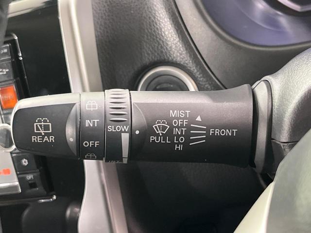 デイズ ハイウェイスターX Vセレクション+セーフティII 純正ナビ 衝突軽減装置 全周囲カメラ オートエアコン HIDヘッド&フォグ プッシュスタート&スマートキー アイドリングストップ 横滑り防止装置 ドライブレコーダー 純正14インチAW(23枚目)