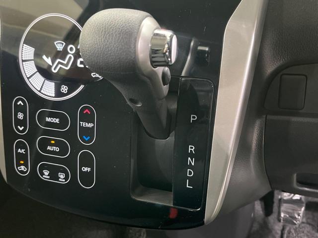 デイズ ハイウェイスターX Vセレクション+セーフティII 純正ナビ 衝突軽減装置 全周囲カメラ オートエアコン HIDヘッド&フォグ プッシュスタート&スマートキー アイドリングストップ 横滑り防止装置 ドライブレコーダー 純正14インチAW(24枚目)