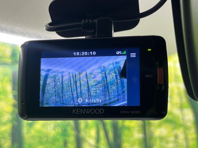 デイズ ハイウェイスターX Vセレクション+セーフティII 純正ナビ 衝突軽減装置 全周囲カメラ オートエアコン HIDヘッド&フォグ プッシュスタート&スマートキー アイドリングストップ 横滑り防止装置 ドライブレコーダー 純正14インチAW(27枚目)