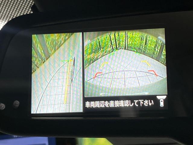 デイズ ハイウェイスターX Vセレクション+セーフティII 純正ナビ 衝突軽減装置 全周囲カメラ オートエアコン HIDヘッド&フォグ プッシュスタート&スマートキー アイドリングストップ 横滑り防止装置 ドライブレコーダー 純正14インチAW(28枚目)