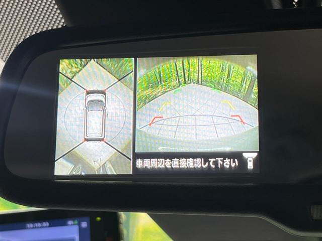 デイズ ハイウェイスターX Vセレクション+セーフティII 純正ナビ 衝突軽減装置 全周囲カメラ オートエアコン HIDヘッド&フォグ プッシュスタート&スマートキー アイドリングストップ 横滑り防止装置 ドライブレコーダー 純正14インチAW(29枚目)