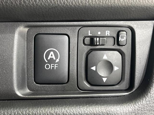 デイズ ハイウェイスターX Vセレクション+セーフティII 純正ナビ 衝突軽減装置 全周囲カメラ オートエアコン HIDヘッド&フォグ プッシュスタート&スマートキー アイドリングストップ 横滑り防止装置 ドライブレコーダー 純正14インチAW(32枚目)