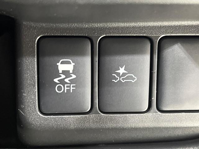 デイズ ハイウェイスターX Vセレクション+セーフティII 純正ナビ 衝突軽減装置 全周囲カメラ オートエアコン HIDヘッド&フォグ プッシュスタート&スマートキー アイドリングストップ 横滑り防止装置 ドライブレコーダー 純正14インチAW(33枚目)