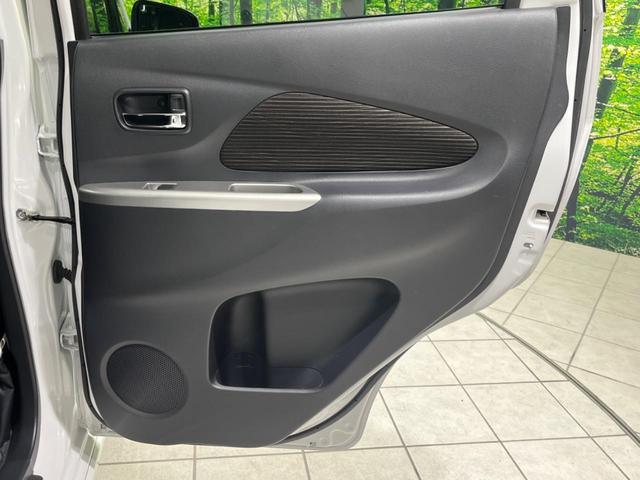 デイズ ハイウェイスターX Vセレクション+セーフティII 純正ナビ 衝突軽減装置 全周囲カメラ オートエアコン HIDヘッド&フォグ プッシュスタート&スマートキー アイドリングストップ 横滑り防止装置 ドライブレコーダー 純正14インチAW(35枚目)