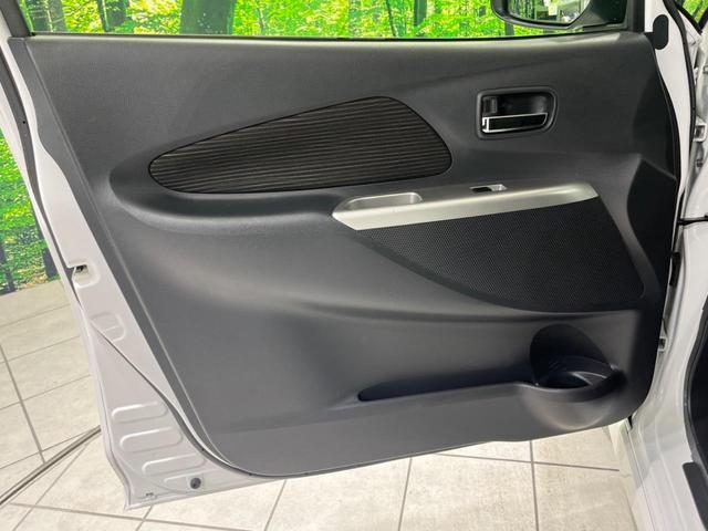 デイズ ハイウェイスターX Vセレクション+セーフティII 純正ナビ 衝突軽減装置 全周囲カメラ オートエアコン HIDヘッド&フォグ プッシュスタート&スマートキー アイドリングストップ 横滑り防止装置 ドライブレコーダー 純正14インチAW(36枚目)