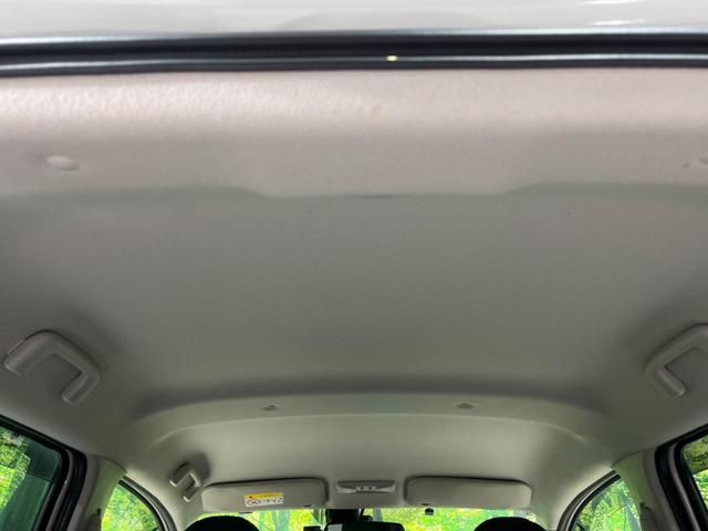 デイズ ハイウェイスターX Vセレクション+セーフティII 純正ナビ 衝突軽減装置 全周囲カメラ オートエアコン HIDヘッド&フォグ プッシュスタート&スマートキー アイドリングストップ 横滑り防止装置 ドライブレコーダー 純正14インチAW(38枚目)