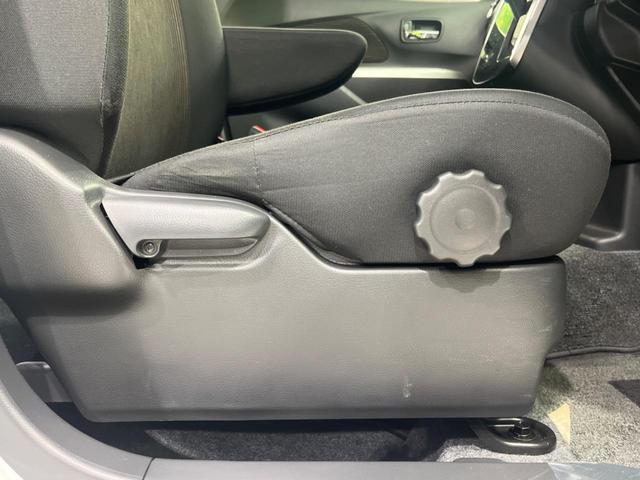 デイズ ハイウェイスターX Vセレクション+セーフティII 純正ナビ 衝突軽減装置 全周囲カメラ オートエアコン HIDヘッド&フォグ プッシュスタート&スマートキー アイドリングストップ 横滑り防止装置 ドライブレコーダー 純正14インチAW(40枚目)