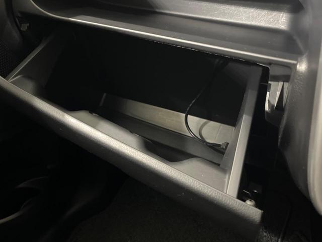 デイズ ハイウェイスターX Vセレクション+セーフティII 純正ナビ 衝突軽減装置 全周囲カメラ オートエアコン HIDヘッド&フォグ プッシュスタート&スマートキー アイドリングストップ 横滑り防止装置 ドライブレコーダー 純正14インチAW(43枚目)