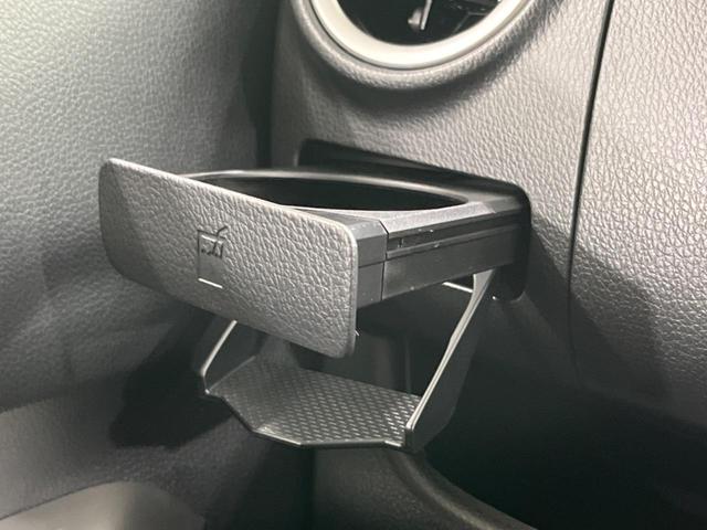 デイズ ハイウェイスターX Vセレクション+セーフティII 純正ナビ 衝突軽減装置 全周囲カメラ オートエアコン HIDヘッド&フォグ プッシュスタート&スマートキー アイドリングストップ 横滑り防止装置 ドライブレコーダー 純正14インチAW(44枚目)