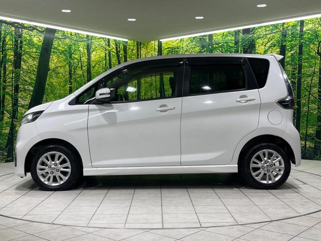 デイズ ハイウェイスターX Vセレクション+セーフティII 純正ナビ 衝突軽減装置 全周囲カメラ オートエアコン HIDヘッド&フォグ プッシュスタート&スマートキー アイドリングストップ 横滑り防止装置 ドライブレコーダー 純正14インチAW(46枚目)