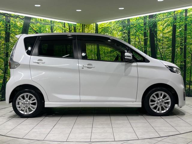 デイズ ハイウェイスターX Vセレクション+セーフティII 純正ナビ 衝突軽減装置 全周囲カメラ オートエアコン HIDヘッド&フォグ プッシュスタート&スマートキー アイドリングストップ 横滑り防止装置 ドライブレコーダー 純正14インチAW(48枚目)