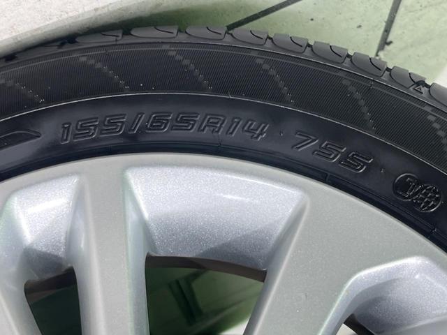 デイズ ハイウェイスターX Vセレクション+セーフティII 純正ナビ 衝突軽減装置 全周囲カメラ オートエアコン HIDヘッド&フォグ プッシュスタート&スマートキー アイドリングストップ 横滑り防止装置 ドライブレコーダー 純正14インチAW(51枚目)