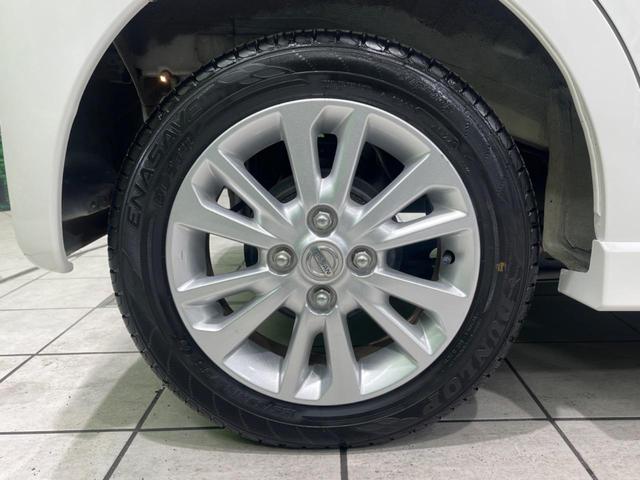 デイズ ハイウェイスターX Vセレクション+セーフティII 純正ナビ 衝突軽減装置 全周囲カメラ オートエアコン HIDヘッド&フォグ プッシュスタート&スマートキー アイドリングストップ 横滑り防止装置 ドライブレコーダー 純正14インチAW(52枚目)