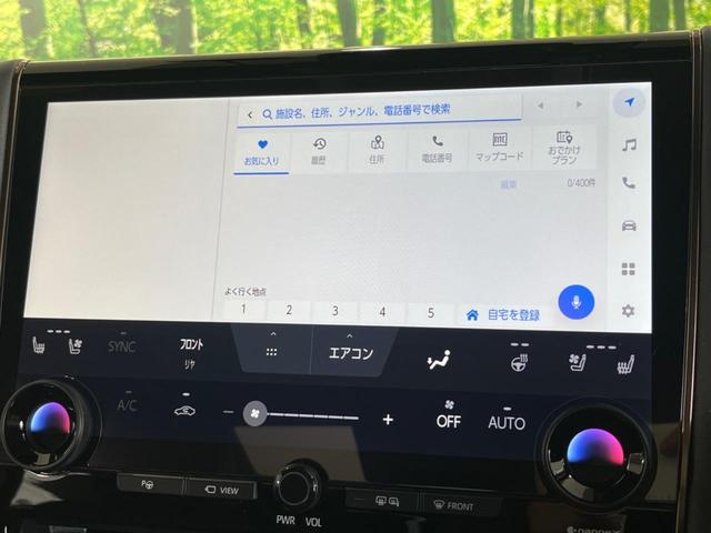 ヴェルファイアハイブリッド Ｚ　プレミア　純正１３型後席モニター　左右独立ムーンルーフ　純正１４型ナビ　全周囲カメラ　前席＆２列目シートエアコン　デジタルインナーミラー　電動リヤゲート　コーナーセンサー　ＢＳＭ　フルセグ　Ｂｌｕｅｔｏｏｔｈ（35枚目）