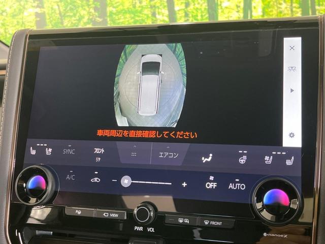 ヴェルファイアハイブリッド Ｚ　プレミア　純正１３型後席モニター　左右独立ムーンルーフ　純正１４型ナビ　全周囲カメラ　前席＆２列目シートエアコン　デジタルインナーミラー　電動リヤゲート　コーナーセンサー　ＢＳＭ　フルセグ　Ｂｌｕｅｔｏｏｔｈ（36枚目）