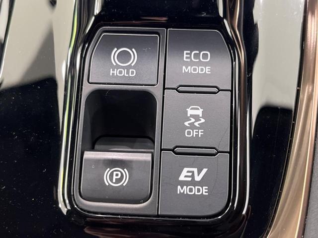 ヴェルファイアハイブリッド Ｚ　プレミア　純正１３型後席モニター　左右独立ムーンルーフ　純正１４型ナビ　全周囲カメラ　前席＆２列目シートエアコン　デジタルインナーミラー　電動リヤゲート　コーナーセンサー　ＢＳＭ　フルセグ　Ｂｌｕｅｔｏｏｔｈ（44枚目）