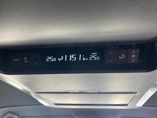 ヴェルファイアハイブリッド Ｚ　プレミア　純正１３型後席モニター　左右独立ムーンルーフ　純正１４型ナビ　全周囲カメラ　前席＆２列目シートエアコン　デジタルインナーミラー　電動リヤゲート　コーナーセンサー　ＢＳＭ　フルセグ　Ｂｌｕｅｔｏｏｔｈ（49枚目）