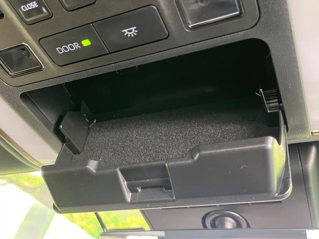 ヴェルファイアハイブリッド Ｚ　プレミア　純正１３型後席モニター　左右独立ムーンルーフ　純正１４型ナビ　全周囲カメラ　前席＆２列目シートエアコン　デジタルインナーミラー　電動リヤゲート　コーナーセンサー　ＢＳＭ　フルセグ　Ｂｌｕｅｔｏｏｔｈ（53枚目）