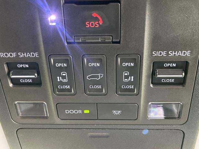 ヴェルファイアハイブリッド Ｚ　プレミア　純正１３型後席モニター　左右独立ムーンルーフ　純正１４型ナビ　全周囲カメラ　前席＆２列目シートエアコン　デジタルインナーミラー　電動リヤゲート　コーナーセンサー　ＢＳＭ　フルセグ　Ｂｌｕｅｔｏｏｔｈ（63枚目）