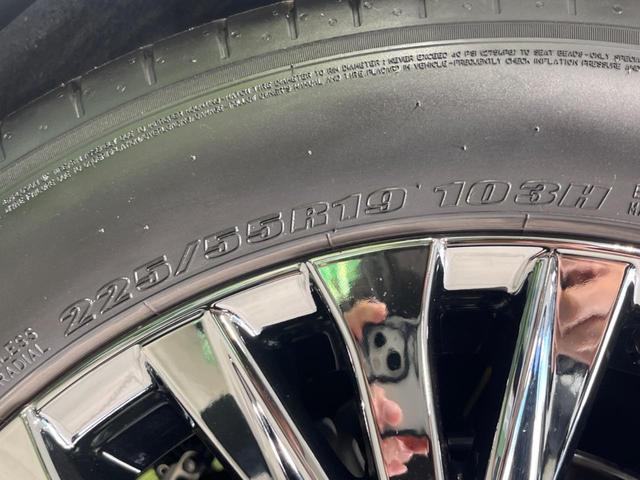 ヴェルファイアハイブリッド Ｚ　プレミア　純正１３型後席モニター　左右独立ムーンルーフ　純正１４型ナビ　全周囲カメラ　前席＆２列目シートエアコン　デジタルインナーミラー　電動リヤゲート　コーナーセンサー　ＢＳＭ　フルセグ　Ｂｌｕｅｔｏｏｔｈ（77枚目）