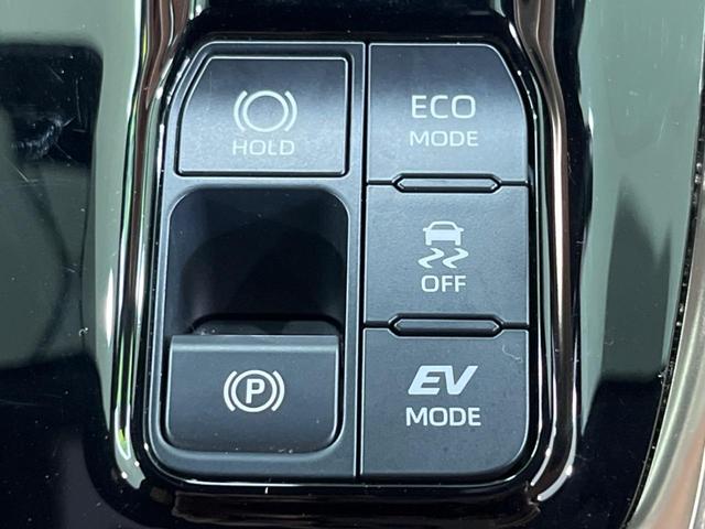 ヴェルファイアハイブリッド Ｚ　プレミア　純正１４型ナビ　後席モニター　左右独立ムーンルーフ　衝突軽減装置　茶革シート　両側電動ドア　全周囲カメラ　レーダークルーズ　電動リヤゲート　ＢＳＭ　デジタルインナーミラー　ＥＴＣ　禁煙車（30枚目）